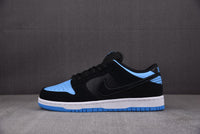 Nike SB Dunk Low Black University Blue