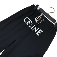Conjunto Celine Loose Hoodie & Track Pants In Cotton Fleece