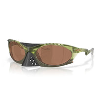 Oakley Plantaris